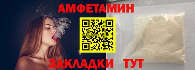 кокаин колумбия Гагарин