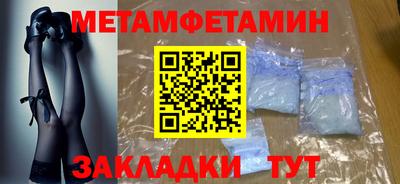 кокаин колумбия Гагарин