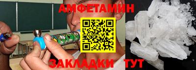 кокаин колумбия Гагарин