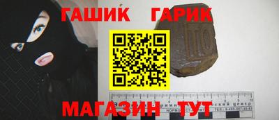 кокаин колумбия Гагарин