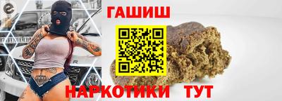 кокаин колумбия Гагарин