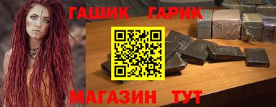 шишки Дубна