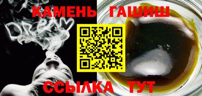 бошки Гай