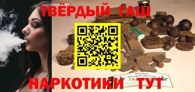 кокаин колумбия Гагарин