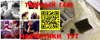 бошки Гай