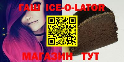 PSILOCYBIN Гатчина