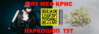 кокаин колумбия Гагарин