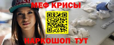 каннабис Гатчина