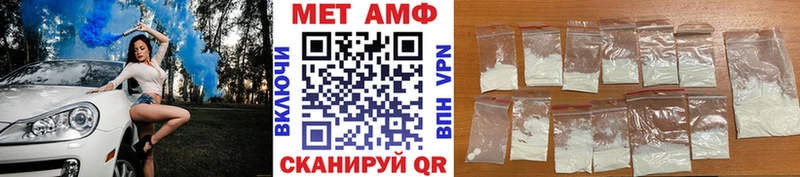 Первитин пудра  мориарти официальный сайт  Канаш 